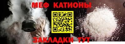 бошки Аргун