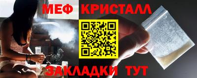 дживик Апрелевка