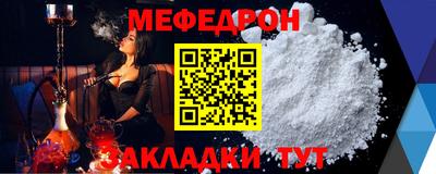 марихуана Апшеронск