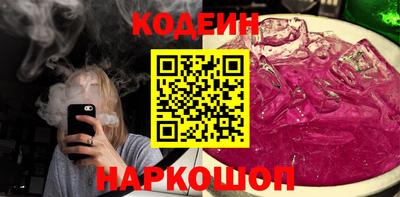 дживик Апрелевка