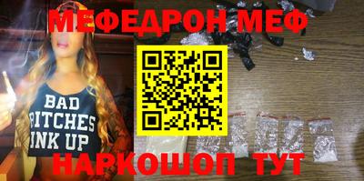 дживик Апрелевка