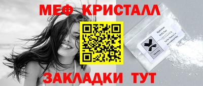 бошки Аргун