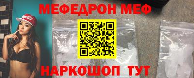марихуана Апшеронск