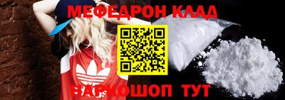 дживик Апрелевка