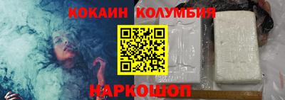 дживик Апрелевка