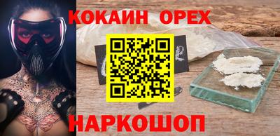 дживик Апрелевка