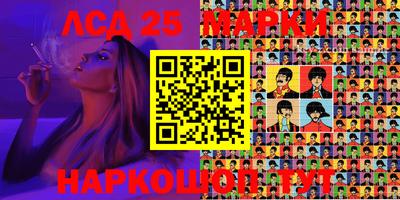 бошки Аргун