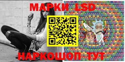 бошки Аргун