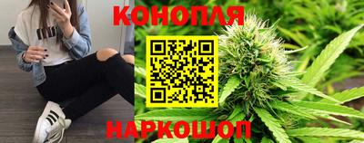 бошки Аргун