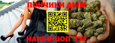 дживик Апрелевка