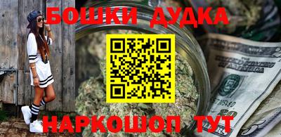 дживик Апрелевка