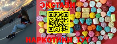 бошки Аргун