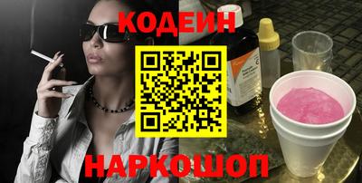 дживик Апрелевка
