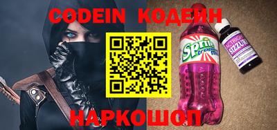 дживик Апрелевка