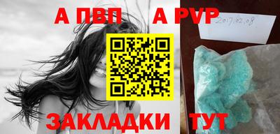 дживик Апрелевка