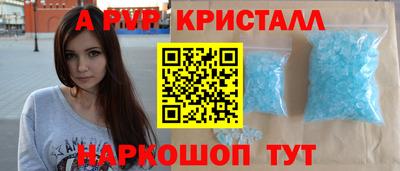 каннабис Кандалакша
