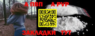 бошки Аргун