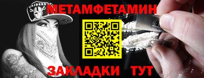 бошки Аргун