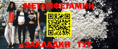 дживик Апрелевка