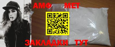 дживик Апрелевка