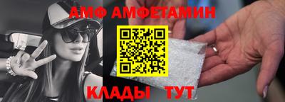марихуана Апшеронск