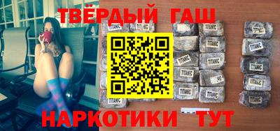 дживик Апрелевка