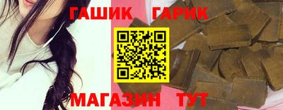 дживик Апрелевка