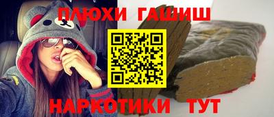дживик Апрелевка