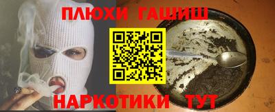 дживик Апрелевка