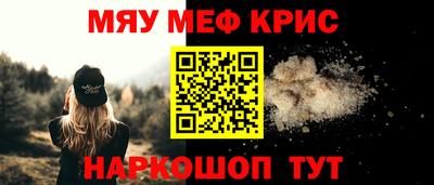 бошки Аргун