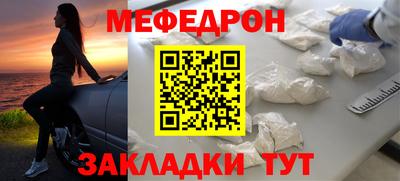 дживик Апрелевка