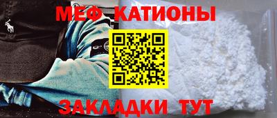бошки Аргун