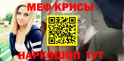 бошки Аргун