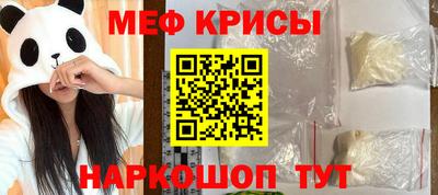 бошки Аргун
