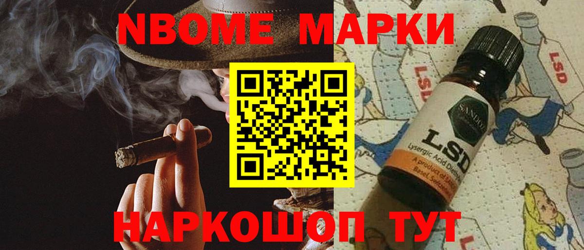 Лсд 25 экстази кислота  Вход с VPN  ЛСД экстази  Волжский  ОМГ ОМГ ONION  LSD-25 экстази ecstasy 